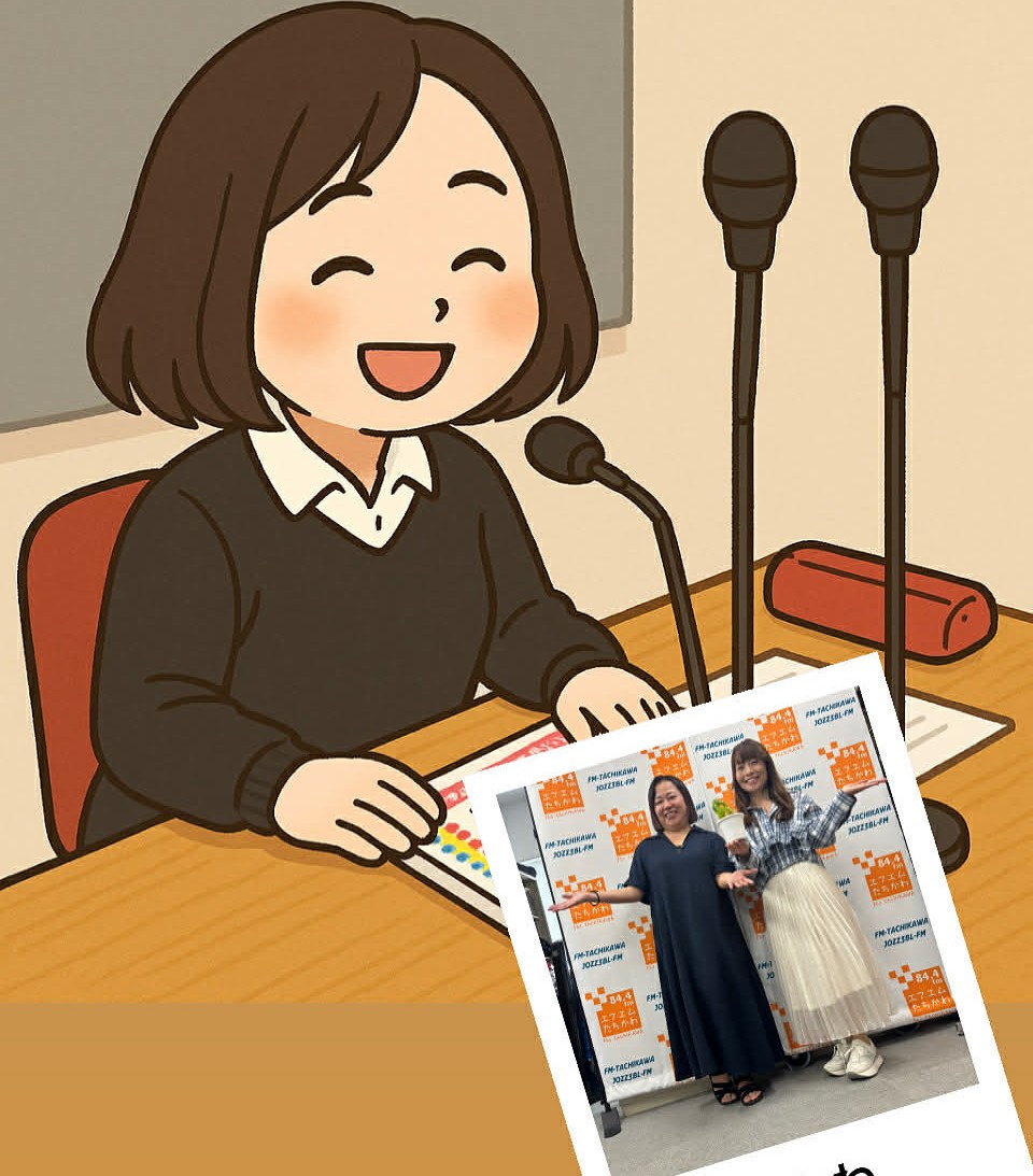 ユニバーサルマナー検定2級獲得しました。